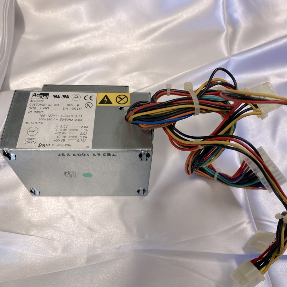 AC BEL Power Supply